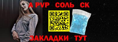 кокаин VHQ Краснознаменск
