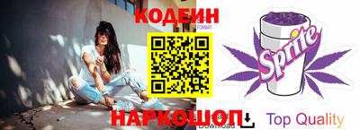COCAINE Краснодар