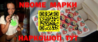 COCAINE Краснодар