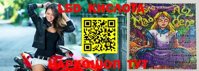мдпв Краснокаменск