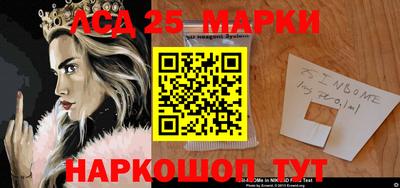 COCAINE Краснодар