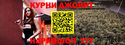 мдпв Краснокаменск