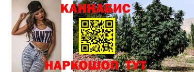 COCAINE Краснодар