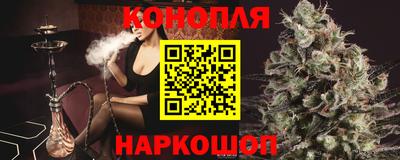кокаин VHQ Краснознаменск