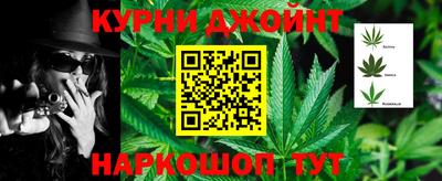 COCAINE Краснодар