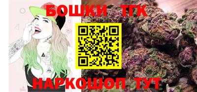кокаин VHQ Краснознаменск