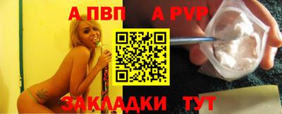 кокаин VHQ Краснознаменск