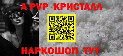 кокаин VHQ Краснознаменск