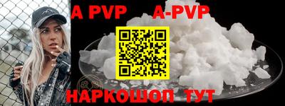 кокаин VHQ Краснознаменск