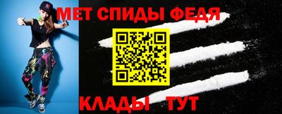 COCAINE Краснодар