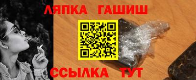 COCAINE Краснодар