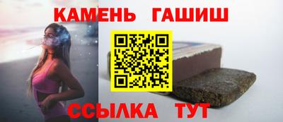 мдпв Краснокаменск