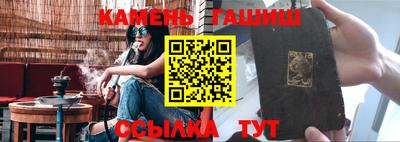 кокаин VHQ Краснознаменск