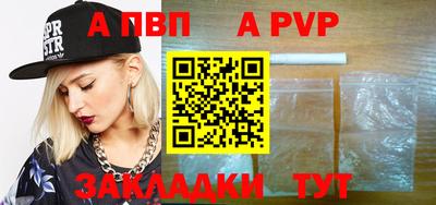 кокаин VHQ Краснознаменск