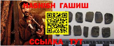 COCAINE Краснодар
