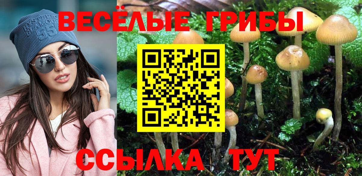 МЕФ кристаллы  Кемерово  МАРИХУАНА  Вход с VPN  Экстази  Каннабис  КОКАИН 